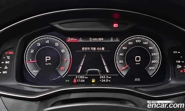 Audi A6 2020 2.0 автомат (гидро), миниатюра 11