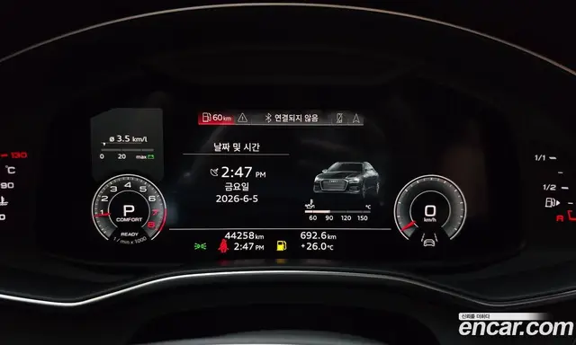Audi A6 2022 2.0 автомат (гидро), миниатюра 11