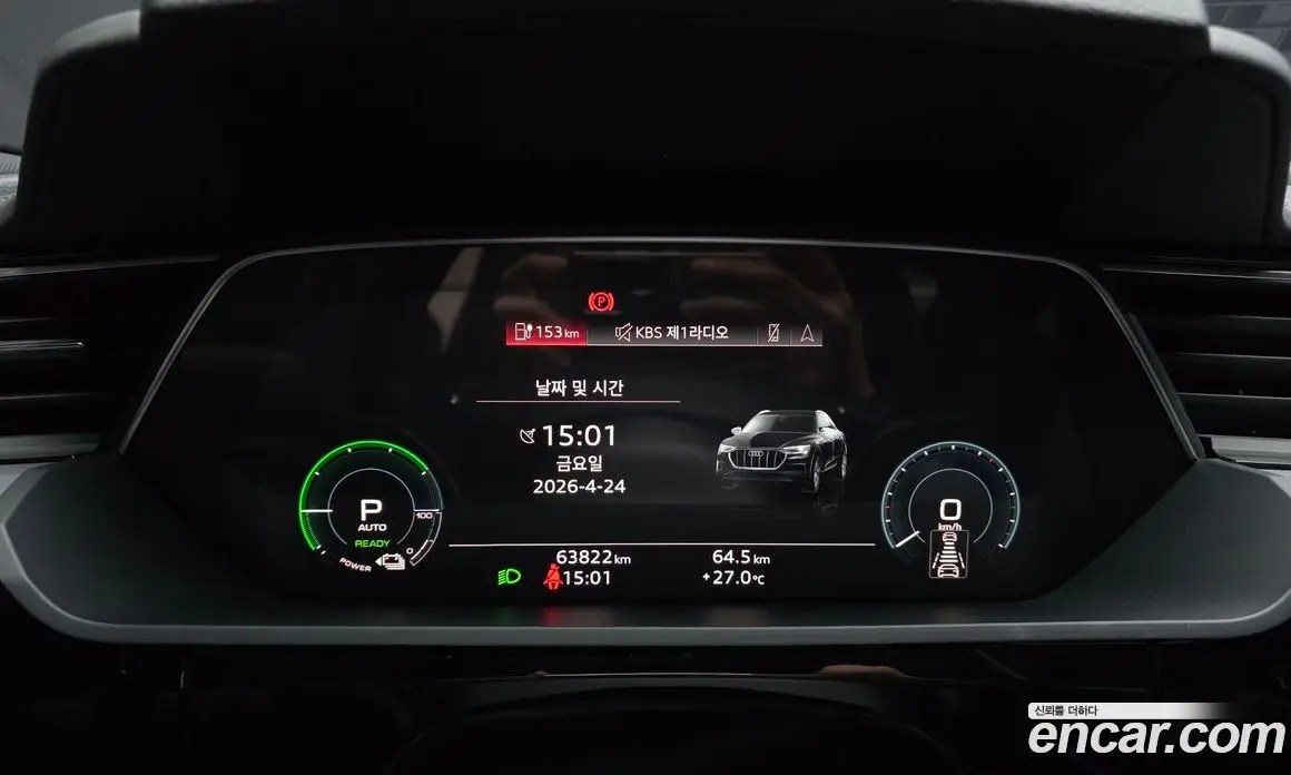 Audi e-tron 2022 0.2 автомат (гидро), фото 11 Audi e-tron 2022 0.2 автомат (гидро), фото 11