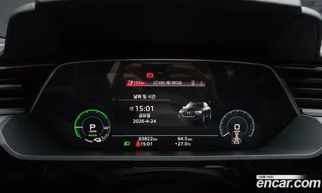 Audi e-tron 2022 0.2 автомат (гидро), миниатюра 11 Audi e-tron 2022 0.2 автомат (гидро), миниатюра 11