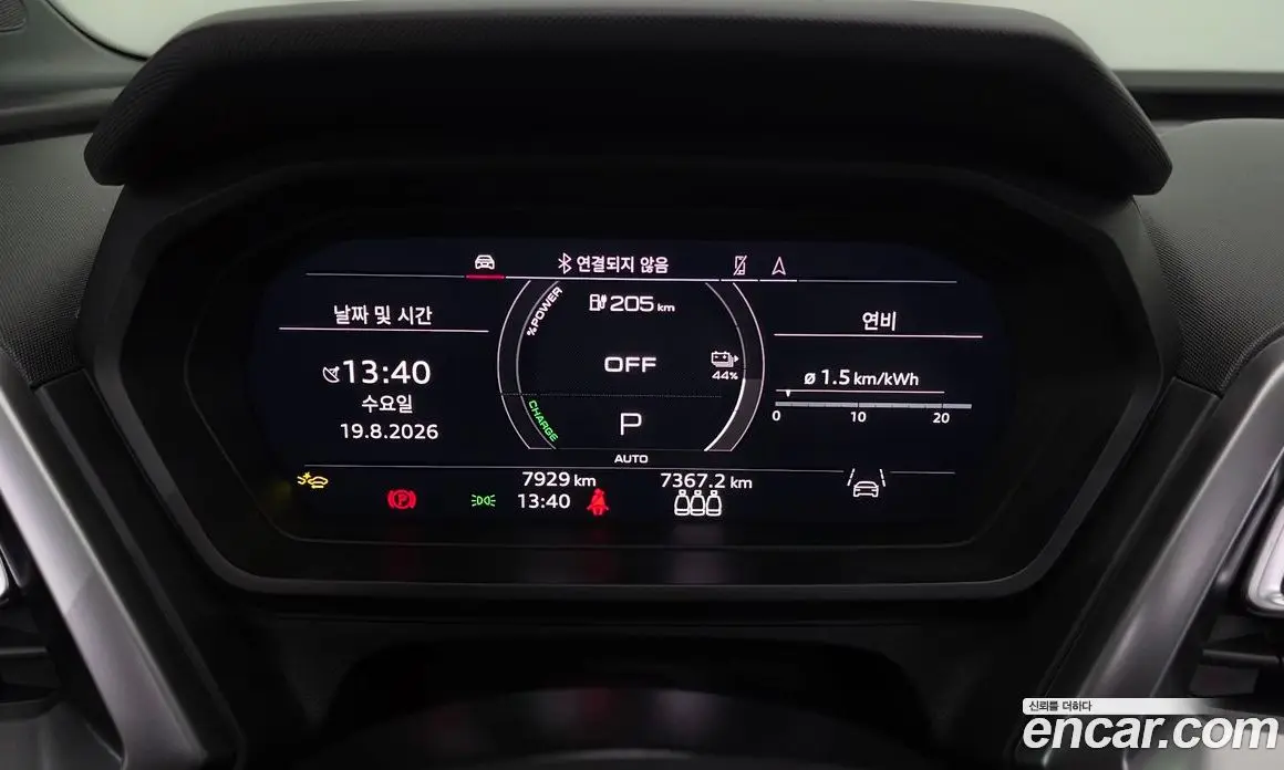 Audi Q4 e-tron 2026 0.2 автомат (гидро), фото 11 Audi Q4 e-tron 2026 0.2 автомат (гидро), фото 11