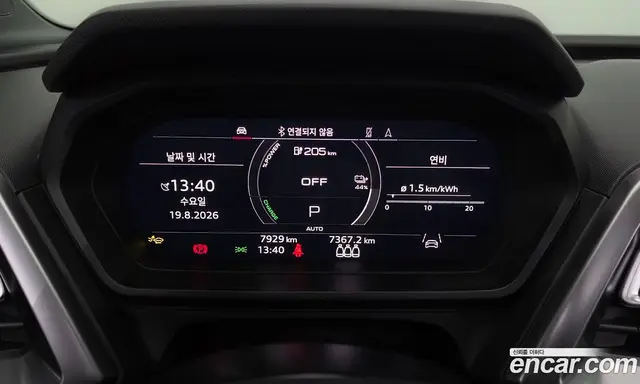 Audi Q4 e-tron 2026 0.2 автомат (гидро), миниатюра 11 Audi Q4 e-tron 2026 0.2 автомат (гидро), миниатюра 11