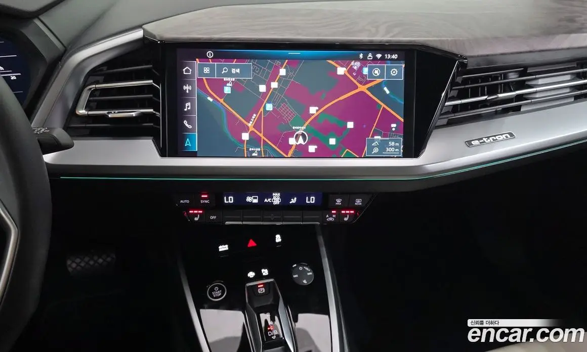 Audi Q4 e-tron 2026 0.2 автомат (гидро), фото 19 Audi Q4 e-tron 2026 0.2 автомат (гидро), фото 19