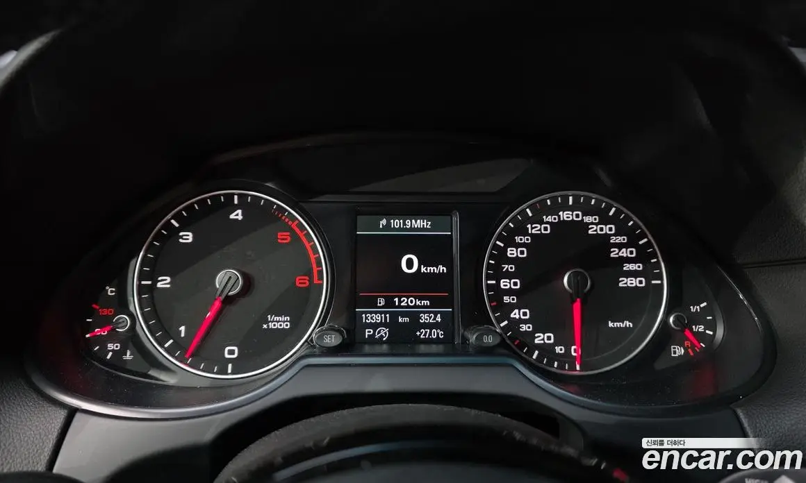Audi Q5 2014 3.0 автомат (гидро), фото 8 Audi Q5 2014 3.0 автомат (гидро), фото 8