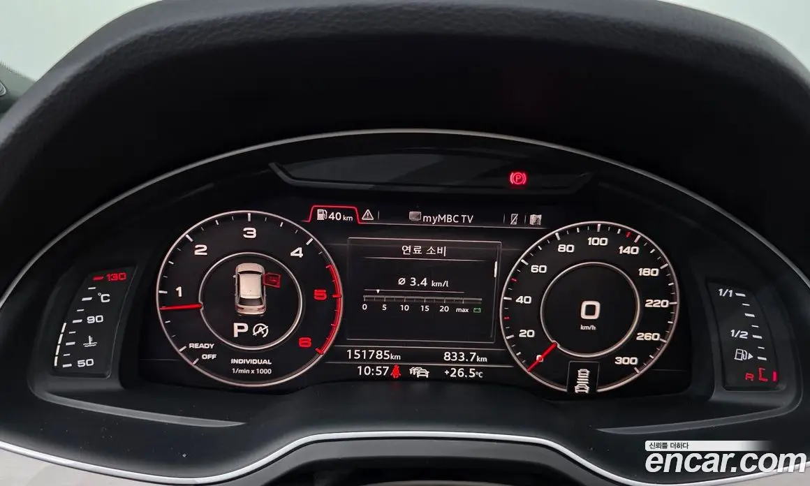 Audi Q7 2016 3.0 автомат (гидро), фото 10 Audi Q7 2016 3.0 автомат (гидро), фото 10