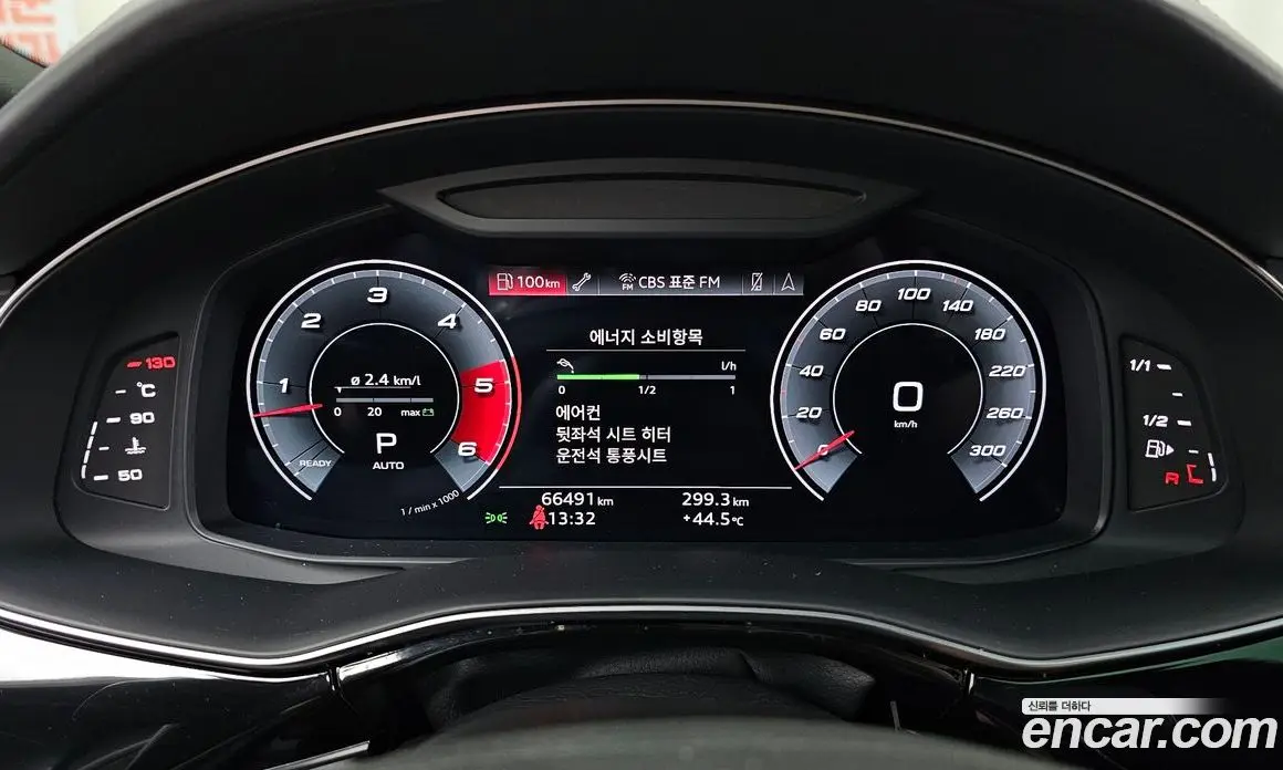Audi Q8 2021 3.0 автомат (гидро), фото 11