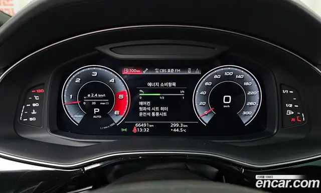 Audi Q8 2021 3.0 автомат (гидро), миниатюра 11