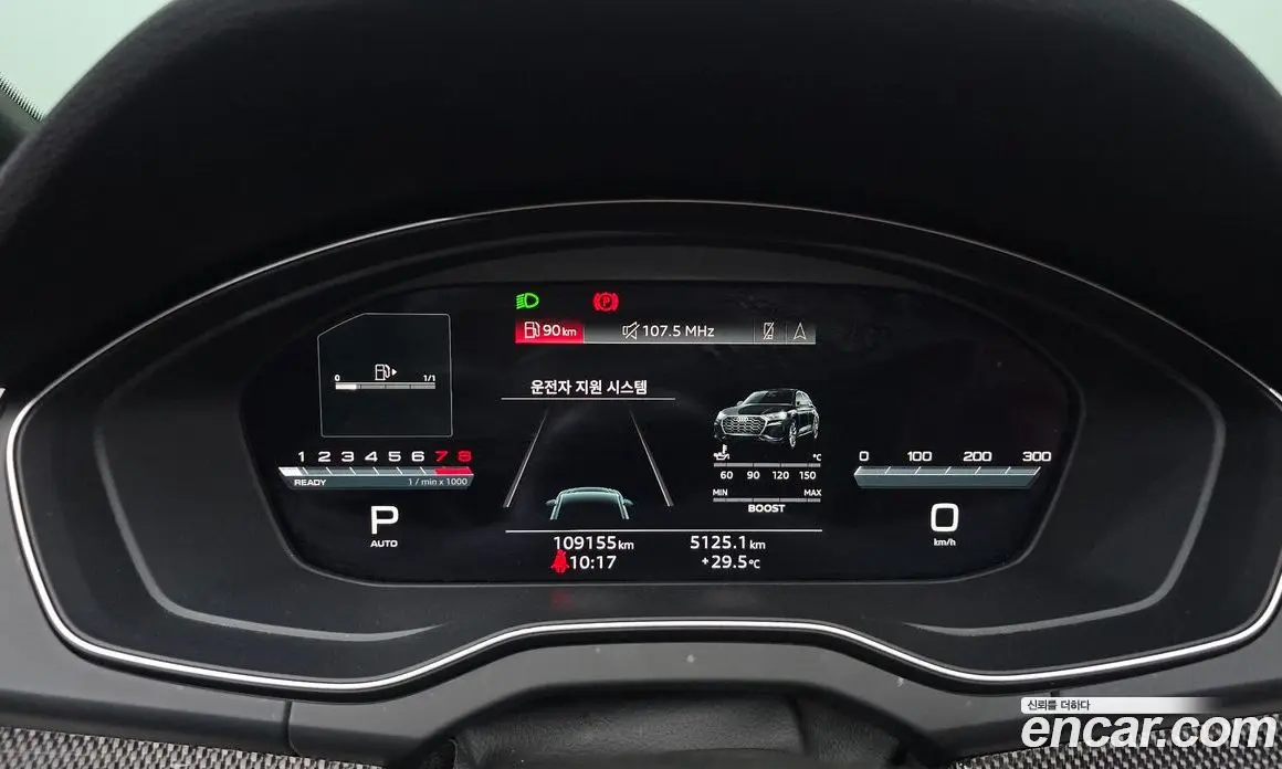 Audi SQ5 2021 3.0 автомат (гидро), фото 10 Audi SQ5 2021 3.0 автомат (гидро), фото 10