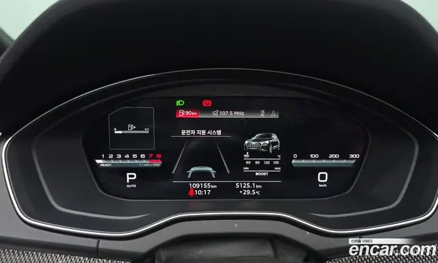 Audi SQ5 2021 3.0 автомат (гидро), миниатюра 10 Audi SQ5 2021 3.0 автомат (гидро), миниатюра 10