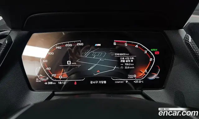 BMW 1 серия 2020 2.0 автомат (гидро), миниатюра 11