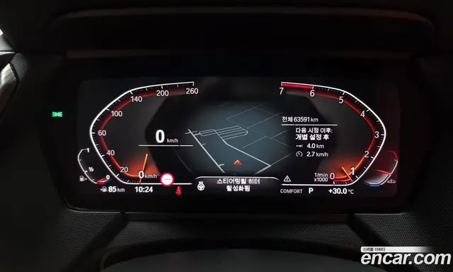 BMW 1 серия 2022 2.0 автомат (гидро), миниатюра 11