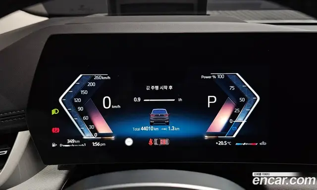 BMW 2 серия 2023 2.0 автомат (гидро), миниатюра 11