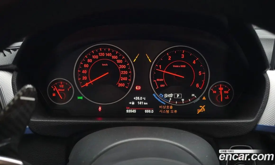 BMW 3 серия 2017 2.0 автомат (гидро), фото 11 BMW 3 серия 2017 2.0 автомат (гидро), фото 11