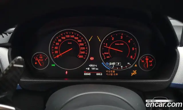 BMW 3 серия 2017 2.0 автомат (гидро), миниатюра 11 BMW 3 серия 2017 2.0 автомат (гидро), миниатюра 11