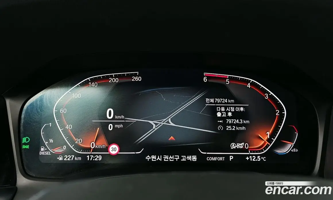 BMW 3 серия 2019 2.0 автомат (гидро), фото 11 BMW 3 серия 2019 2.0 автомат (гидро), фото 11