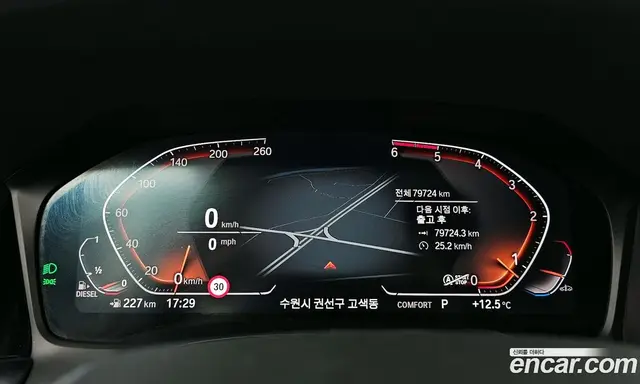 BMW 3 серия 2019 2.0 автомат (гидро), миниатюра 11 BMW 3 серия 2019 2.0 автомат (гидро), миниатюра 11