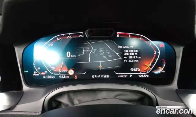 BMW 3 серия 2020 2.0 автомат (гидро), миниатюра 11 BMW 3 серия 2020 2.0 автомат (гидро), миниатюра 11