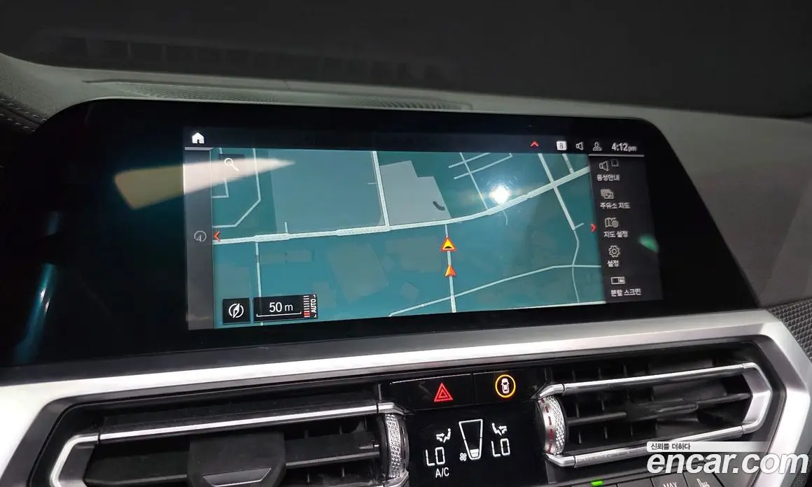 BMW 3 серия 2020 2.0 автомат (гидро), фото 20 BMW 3 серия 2020 2.0 автомат (гидро), фото 20