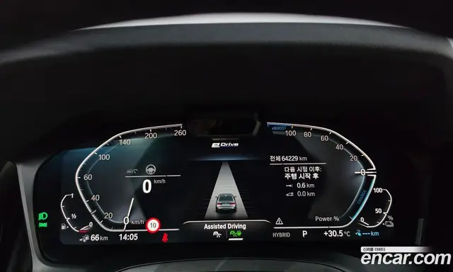 BMW 3 серия 2021 2.0 автомат (гидро), миниатюра 11