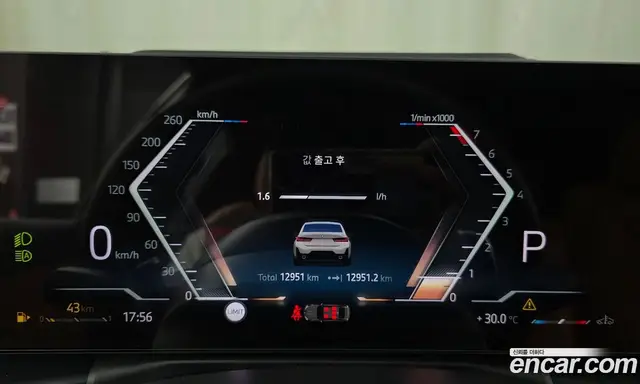 BMW 3 серия 2024 2.0 автомат (гидро), миниатюра 11