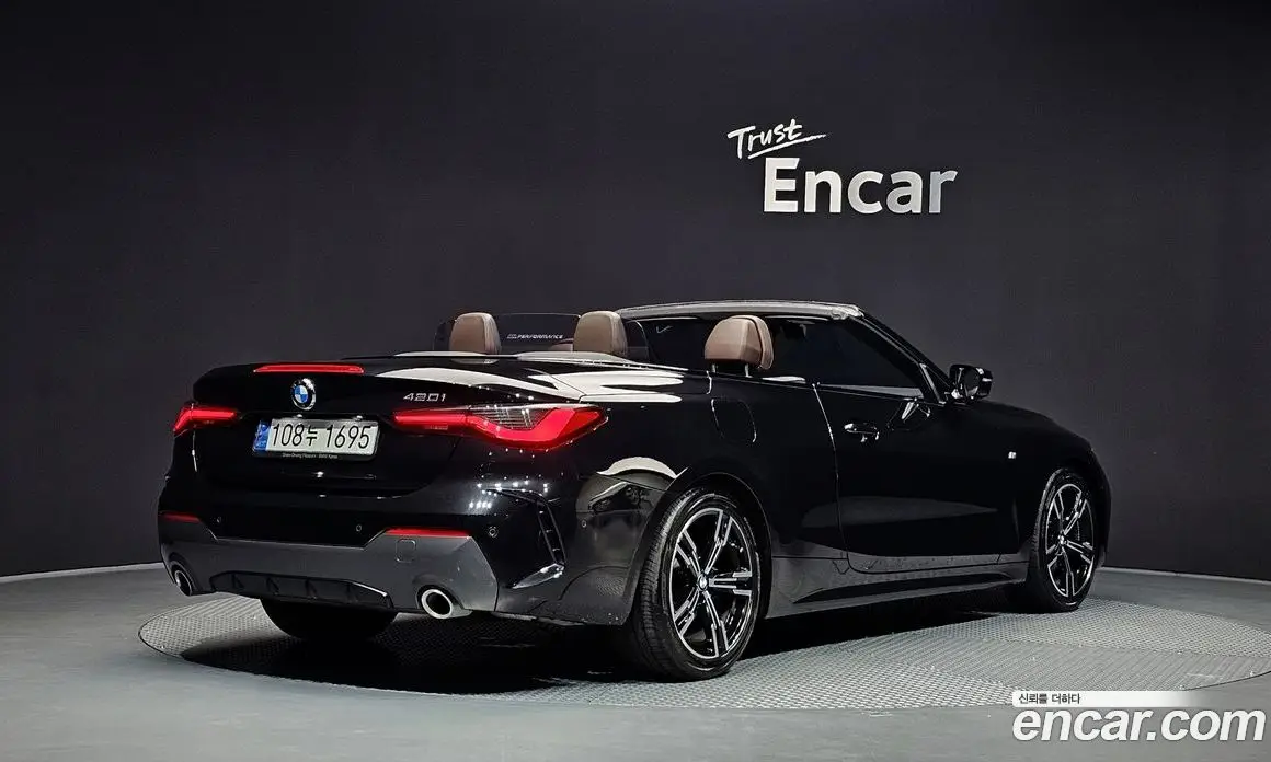 BMW 4 серия 2023 2.0 автомат (гидро), фото 2 BMW 4 серия 2023 2.0 автомат (гидро), фото 2
