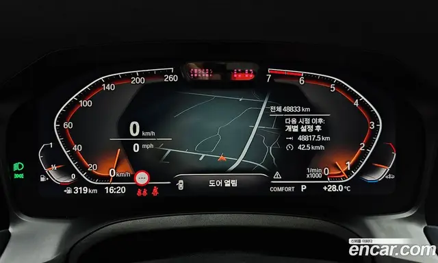 BMW 4 серия 2023 2.0 автомат (гидро), миниатюра 11 BMW 4 серия 2023 2.0 автомат (гидро), миниатюра 11