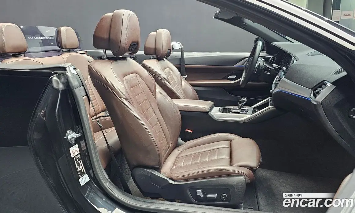 BMW 4 серия 2023 2.0 автомат (гидро), фото 16 BMW 4 серия 2023 2.0 автомат (гидро), фото 16
