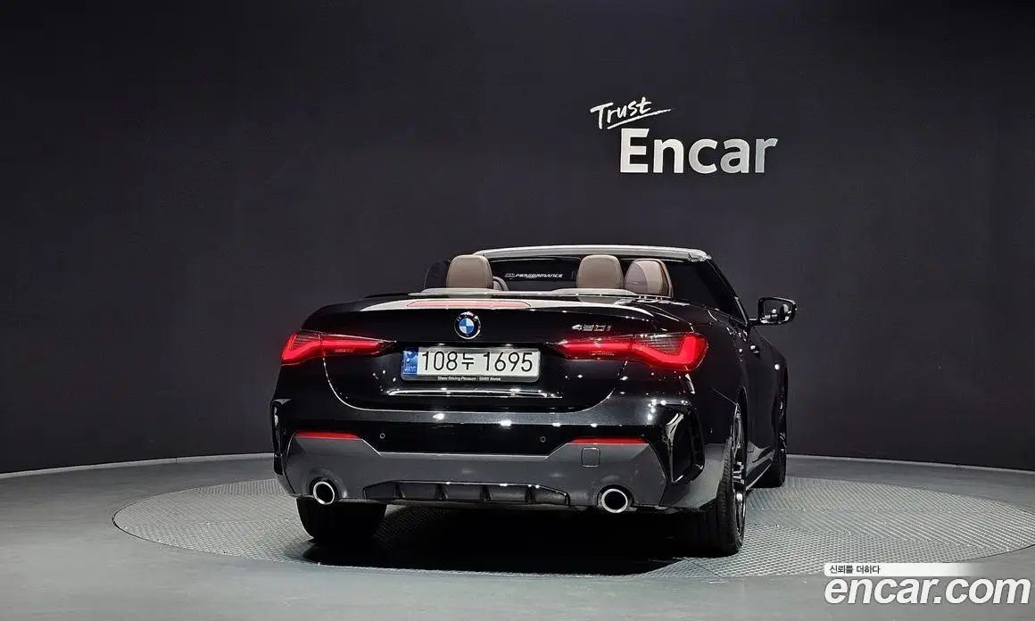 BMW 4 серия 2023 2.0 автомат (гидро), фото 4 BMW 4 серия 2023 2.0 автомат (гидро), фото 4