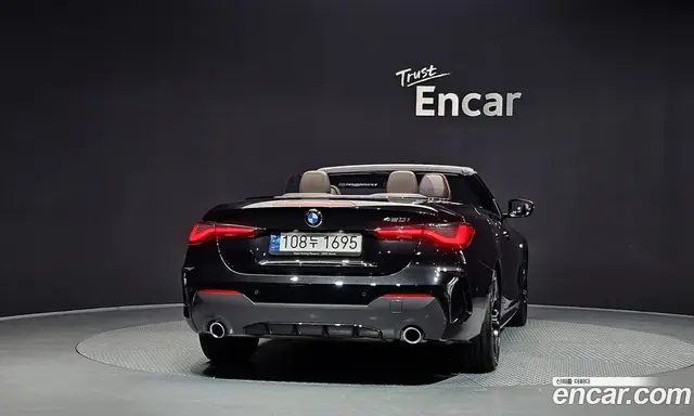 BMW 4 серия 2023 2.0 автомат (гидро), миниатюра 4 BMW 4 серия 2023 2.0 автомат (гидро), миниатюра 4