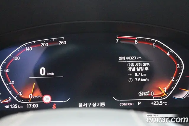 BMW 5 серия 2020 2.0 автомат (гидро), миниатюра 6