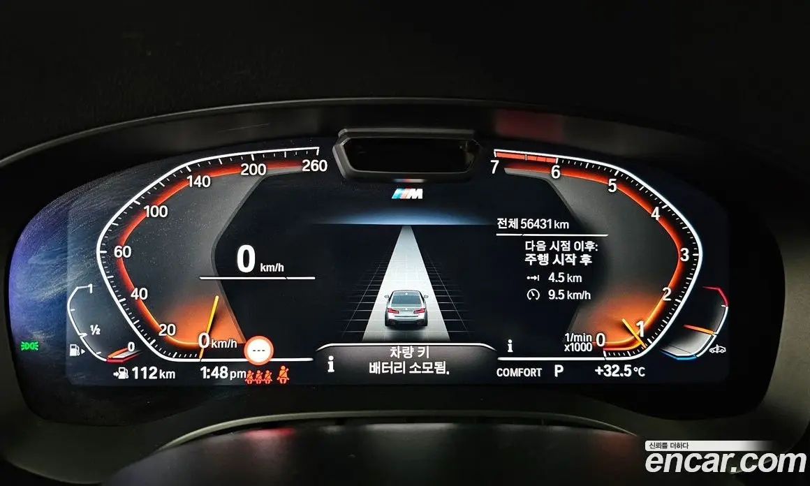 BMW 5 серия 2023 2.0 автомат (гидро), фото 11
