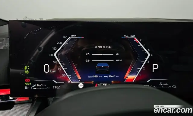 BMW 5 серия 2025 2.0 автомат (гидро), миниатюра 10 BMW 5 серия 2025 2.0 автомат (гидро), миниатюра 10