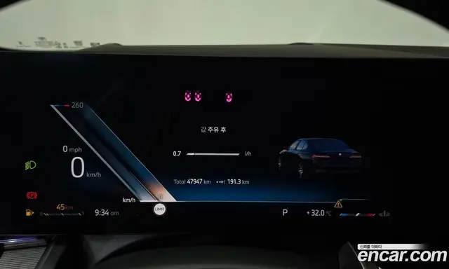 BMW 5 серия 2025 2.0 автомат (гидро), миниатюра 11 BMW 5 серия 2025 2.0 автомат (гидро), миниатюра 11