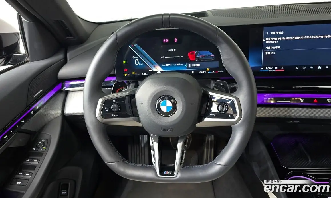 BMW 5 серия 2025 2.0 автомат (гидро), фото 19 BMW 5 серия 2025 2.0 автомат (гидро), фото 19
