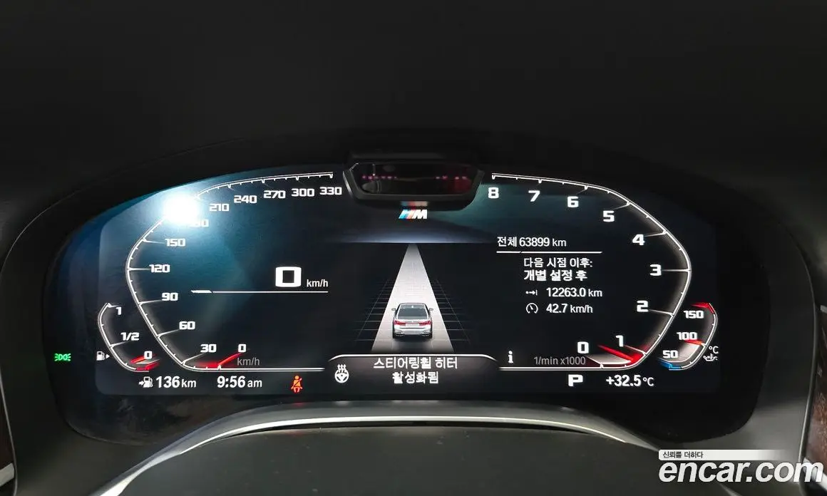 BMW 7 серия 2019 4.4 автомат (гидро), фото 11 BMW 7 серия 2019 4.4 автомат (гидро), фото 11