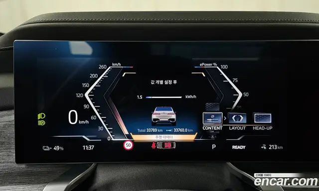 BMW i7 2025 0.3 автомат (гидро), миниатюра 11 BMW i7 2025 0.3 автомат (гидро), миниатюра 11