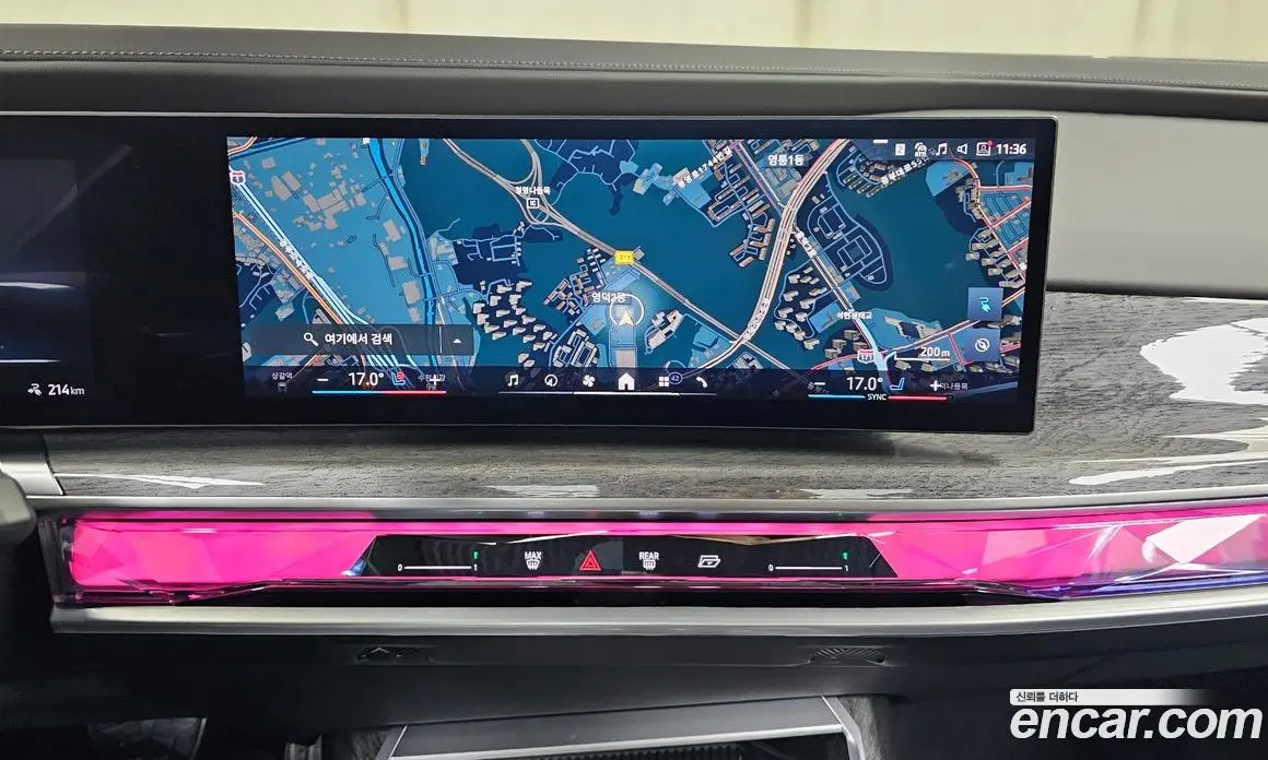 BMW i7 2025 0.3 автомат (гидро), фото 19 BMW i7 2025 0.3 автомат (гидро), фото 19