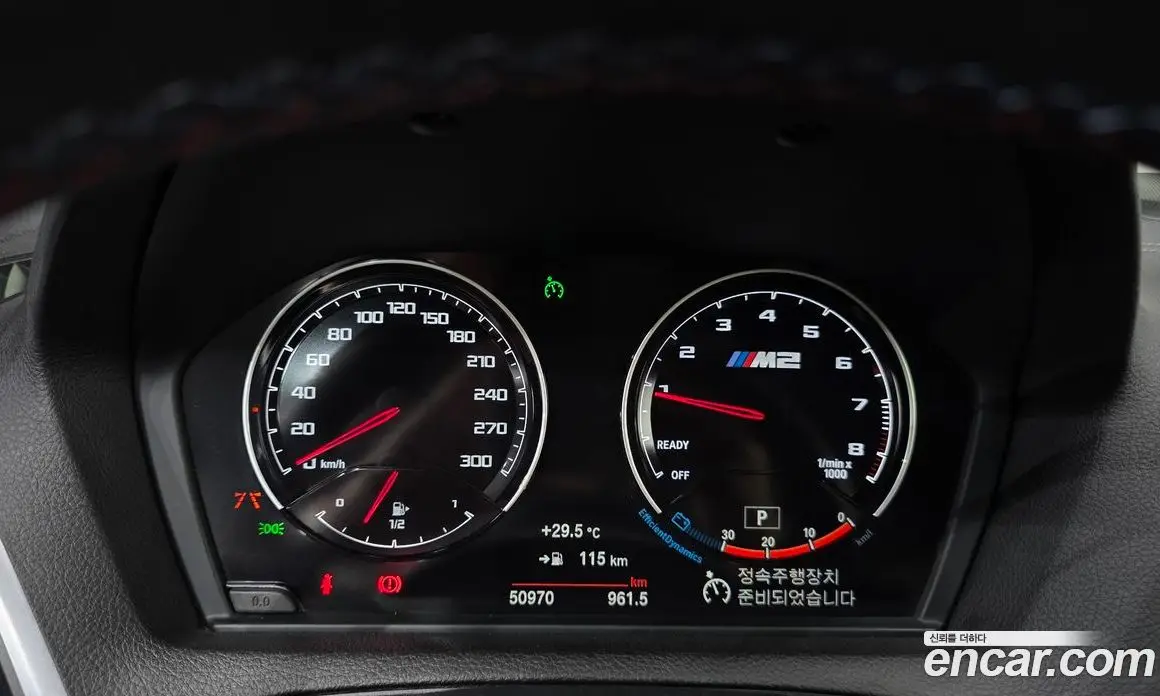 BMW M2 2019 3.0 автомат (гидро), фото 11 BMW M2 2019 3.0 автомат (гидро), фото 11