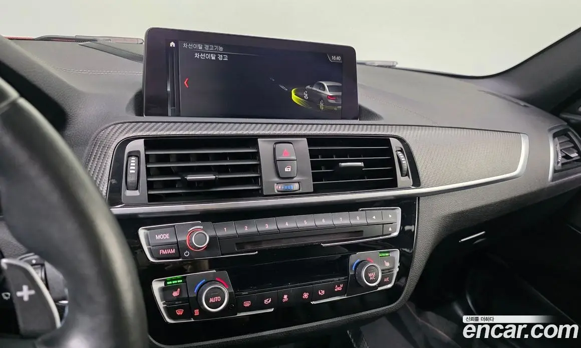 BMW M2 2019 3.0 автомат (гидро), фото 19 BMW M2 2019 3.0 автомат (гидро), фото 19
