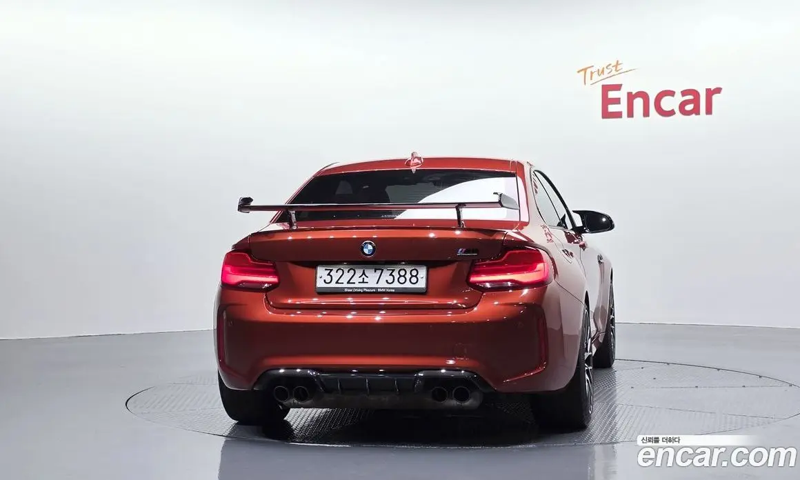 BMW M2 2019 3.0 автомат (гидро), фото 4 BMW M2 2019 3.0 автомат (гидро), фото 4