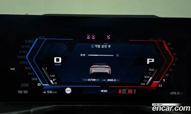 BMW M4 2025 3.0 автомат (гидро), миниатюра 11