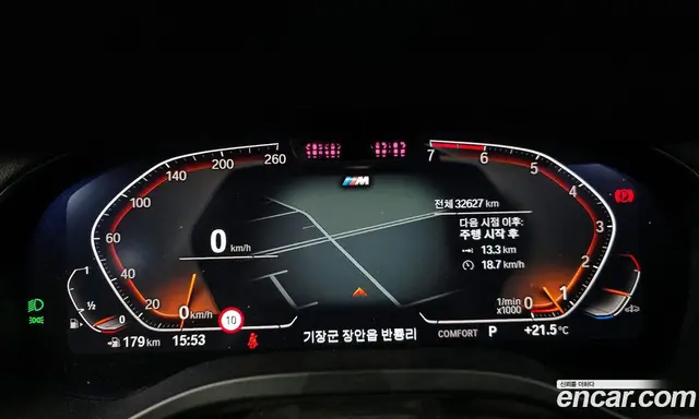 BMW X4 2024 2.0 автомат (гидро), миниатюра 11 BMW X4 2024 2.0 автомат (гидро), миниатюра 11