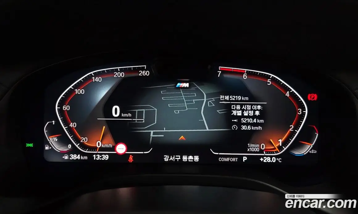 BMW X4 2025 2.0 автомат (гидро), фото 10