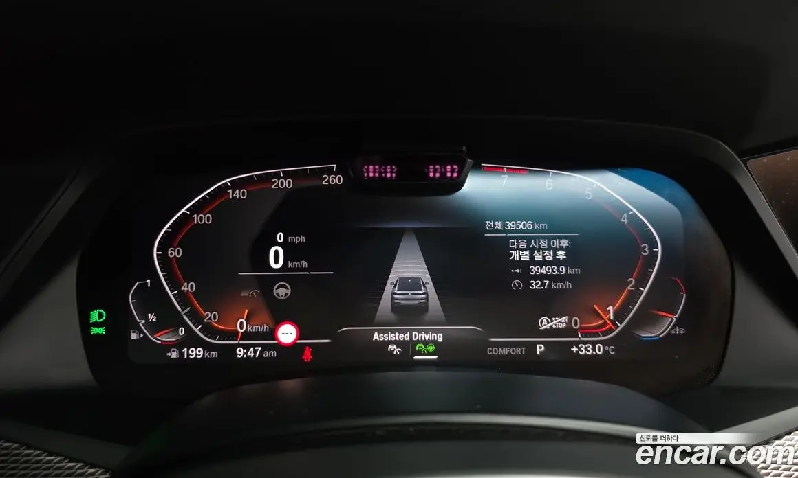 BMW X6 2022 3.0 автомат (гидро), фото 11