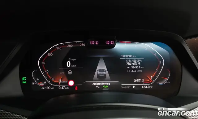 BMW X6 2022 3.0 автомат (гидро), миниатюра 11