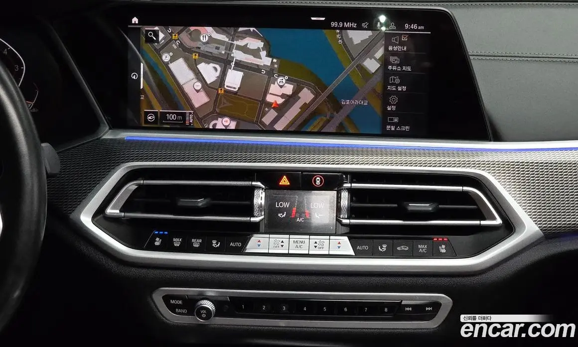 BMW X6 2022 3.0 автомат (гидро), фото 20