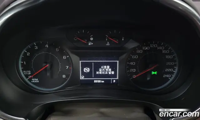 Chevrolet Malibu 2018 1.5 автомат (гидро), миниатюра 11 Chevrolet Malibu 2018 1.5 автомат (гидро), миниатюра 11