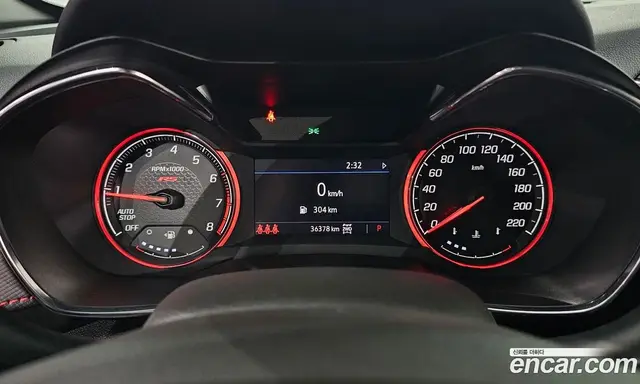 Chevrolet TrailBlazer 2022 1.3 автомат (гидро), миниатюра 11 Chevrolet TrailBlazer 2022 1.3 автомат (гидро), миниатюра 11