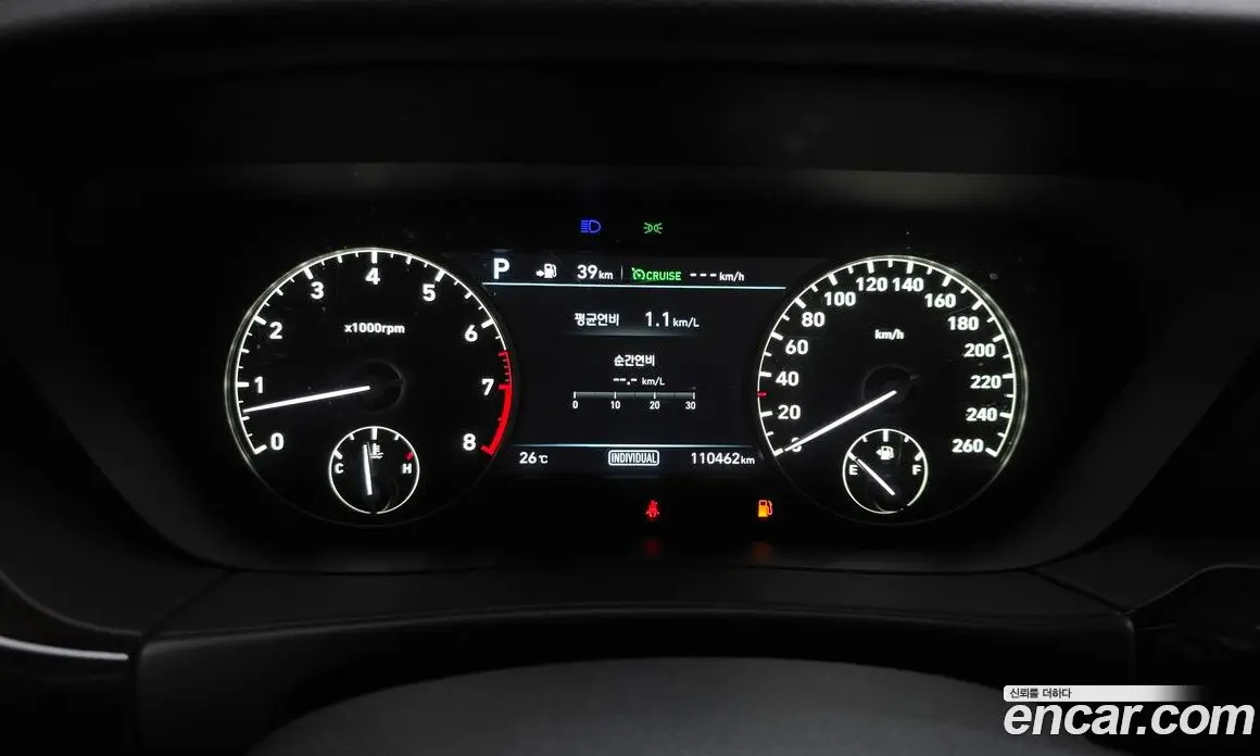Genesis EQ900 2017 3.8 автомат (гидро), фото 11 Genesis EQ900 2017 3.8 автомат (гидро), фото 11