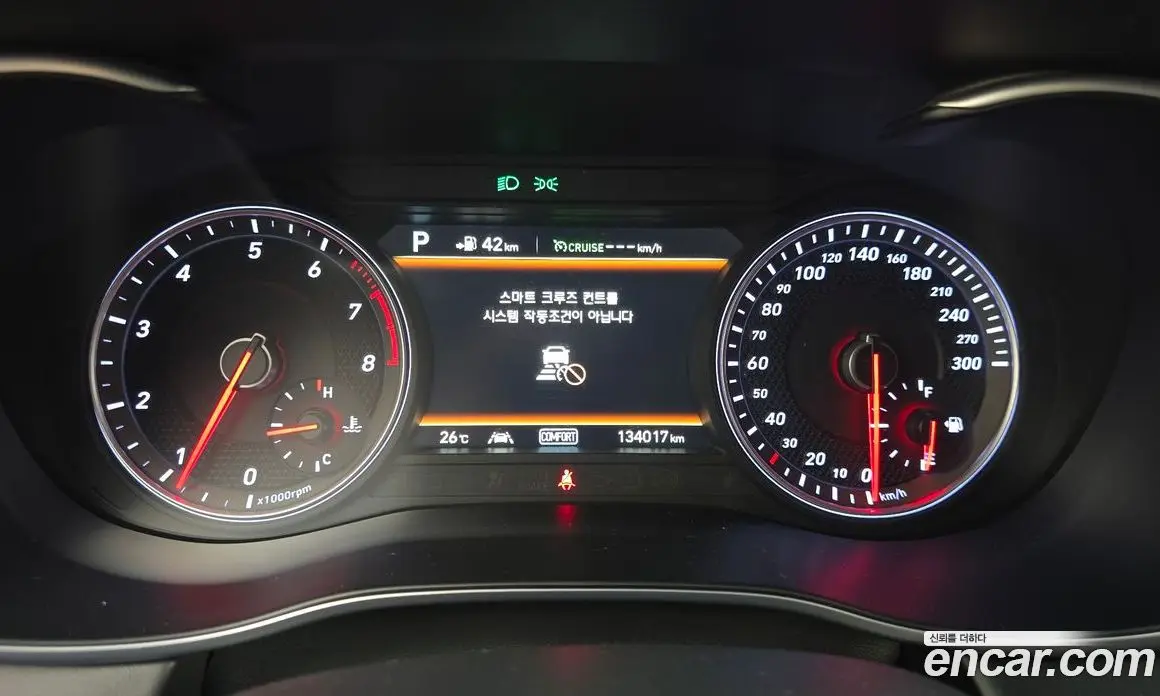 Genesis G70 2018 2.0 автомат (гидро), фото 11 Genesis G70 2018 2.0 автомат (гидро), фото 11